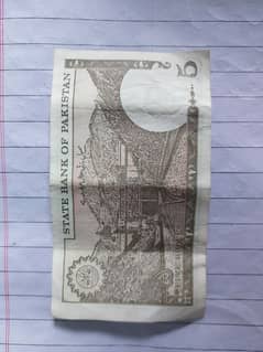 old currency note for sale