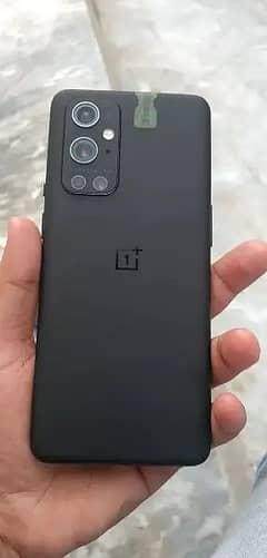 Oneplus