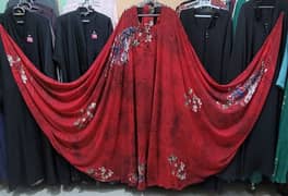 Fairy Fresha Kaftan Abbaya