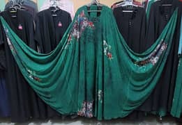 Fairy Fresha Kaftan Abbaya