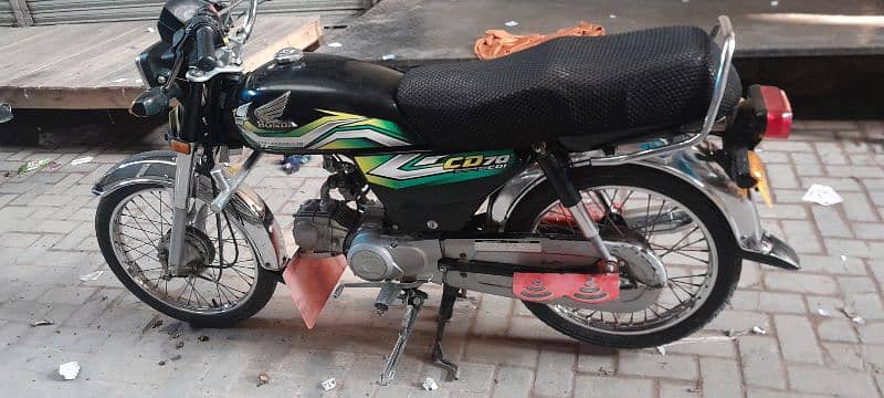 Honda 70cc 1