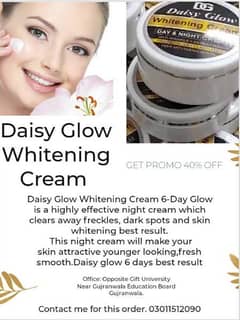 Daisy Glow whitening cream