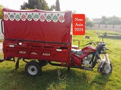 New Asia Rickshaw School Van