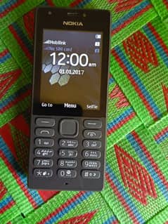 nokia 2016 ok mobile h koi masla nh h box charge be sat h