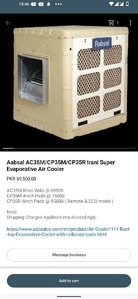 Irani cooler Brand Alooni/Absal 3