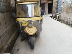 rozgar rickshaw loader. 03005754523 WhatsApp