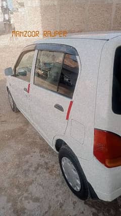 Mitsubishi Minica 2007 rig. 2013