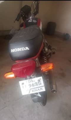 Ghani bike for sale