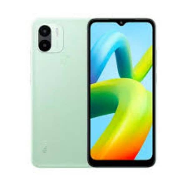 Redmi A2 plus 0