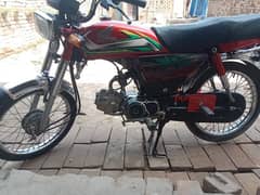 Honda CD 70  22model