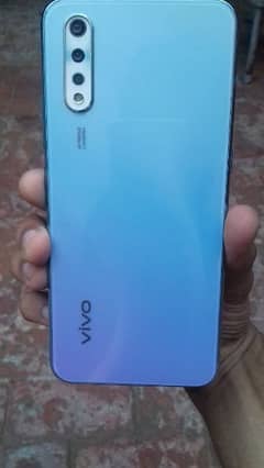 vivo S1