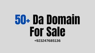 Domain For Sale