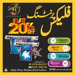 flex printing Lahore flex printing pakistan 0