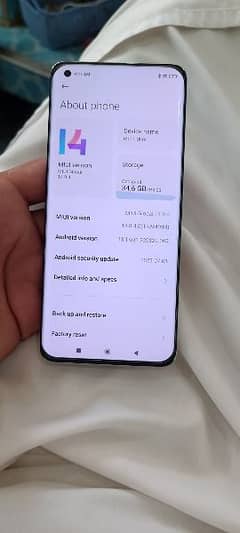 mi11 ultra 120 zooming 10by10 condition