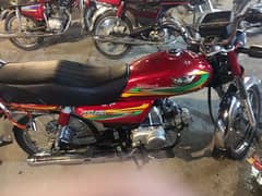 road prince 70cc model 22/24