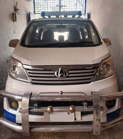 Changan