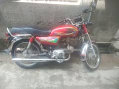 I have a bike 2020 modl 1000 500 ka kam ha total jenien ha bike