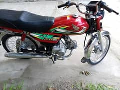 Honda CD 70 Model 21/22 lush condition 03079410133