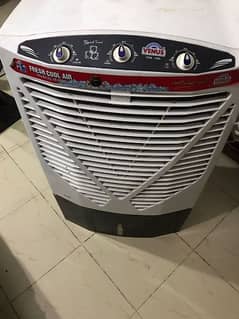 venous Air cooler for sale