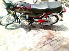 Honda CD 70 0