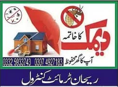 Pest Control/Termite Control/Fumigation Spray/Deemak Control Services