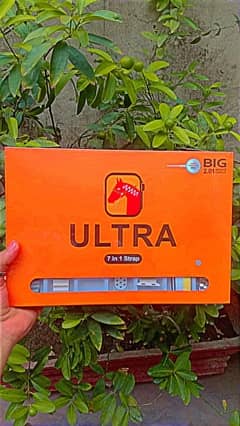 ULTRA