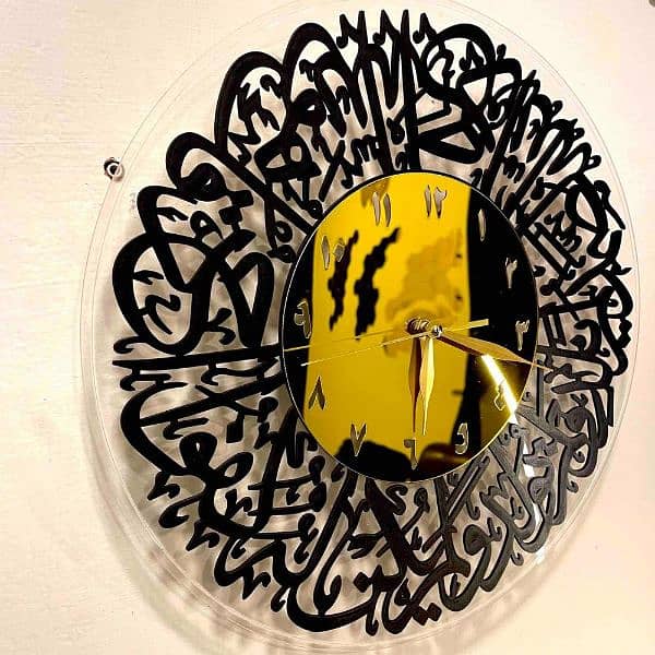 Surah Ikhlas Golden and Black Acrylic Wall clock 2