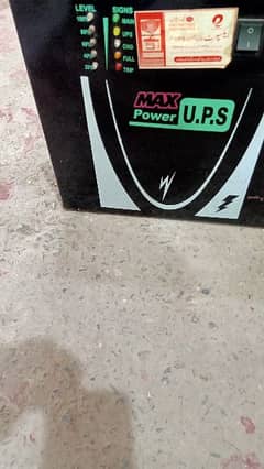 2500Watt ups pure copper transfarmer