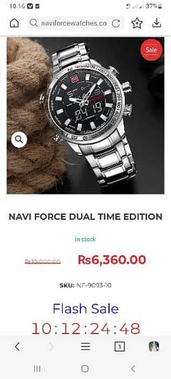 Original Naviforce duel time watch