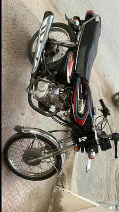 baike