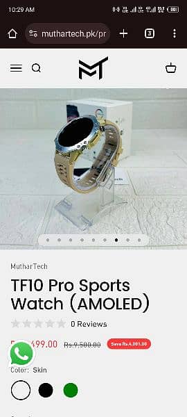 TF10 pro Smart Watch (Waterproof) 6