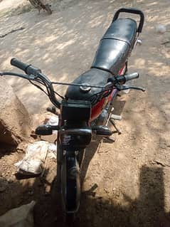 Bike for Sale