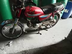 Honda 70c ha kio be Kam nhi honey wala