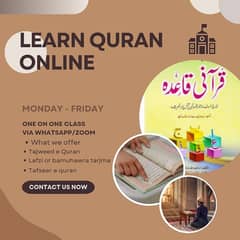 Learn Quran online 0