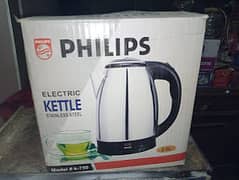 Upgrade your kitchen with the Philips Electric Kettle!