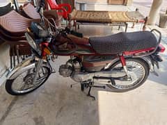 Honda cd 70