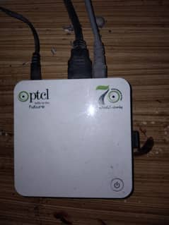 ptcl Dives