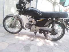 Suzuki  Vintage Classic Legend