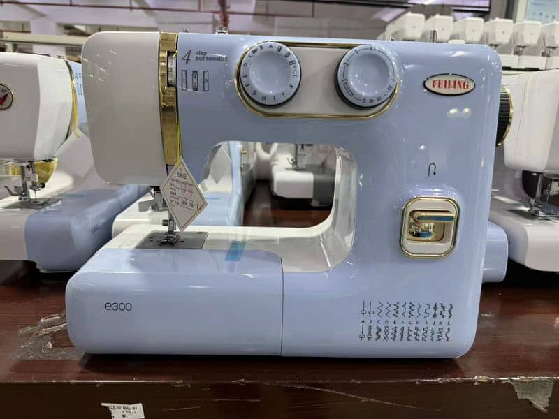 Multi pattern domestic sewing machine Machine FREE DELIVERY 1