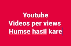 youtube views