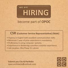 CSR (Customer Service Representative)