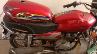 Honda 125 2017 model united