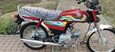 Honda CD 70 Model 2023 Apl4