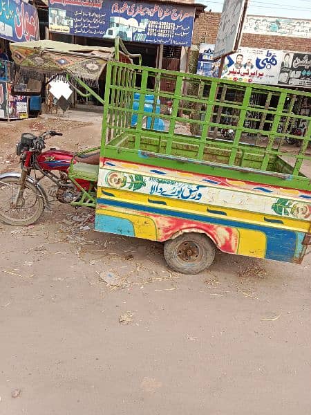 loading rickshaw 1