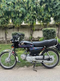 Honda CD 70 0