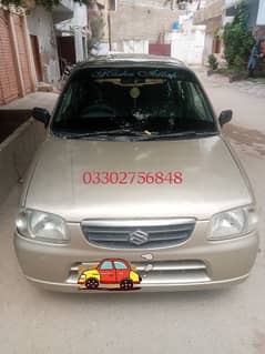 Suzuki Alto 2006