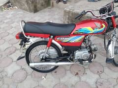 honda cd 70