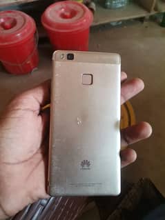 huawei p9 lite 2/16