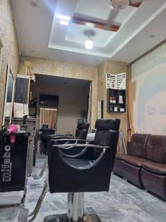 salon for sale urgent