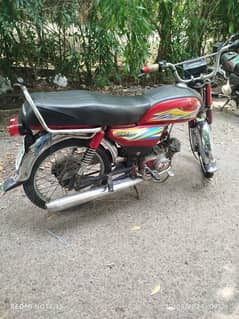 Dhoom 70cc